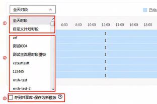 18luck新利官网备截图2